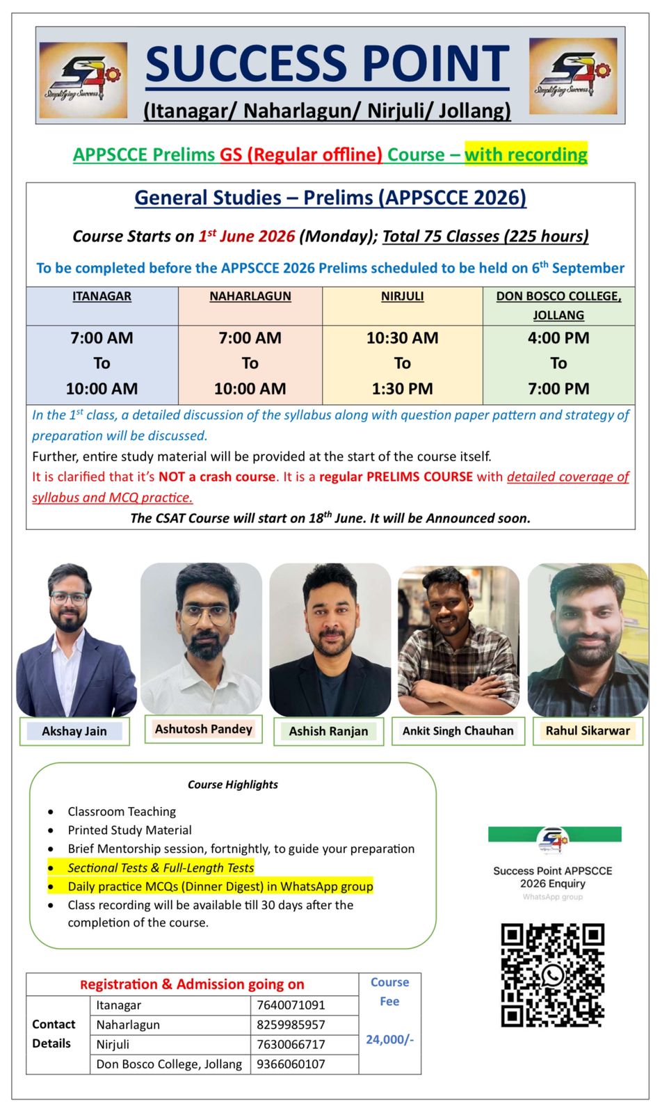 Prelims GS June 2026 Batch